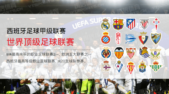 步行者VS公牛前瞻：公牛盼终结连败，步行者赛季客场不胜（步行者VS公牛前瞻：公牛力争止连败，步行者本季客场仍零胜）