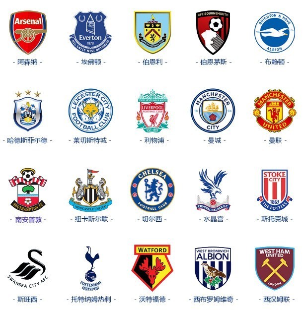 想念赛场，穆德里克晒斯坦福桥比赛照：圣诞快乐（穆德里克晒斯坦福桥比赛照送祝福：圣诞快乐，盼重返赛场）