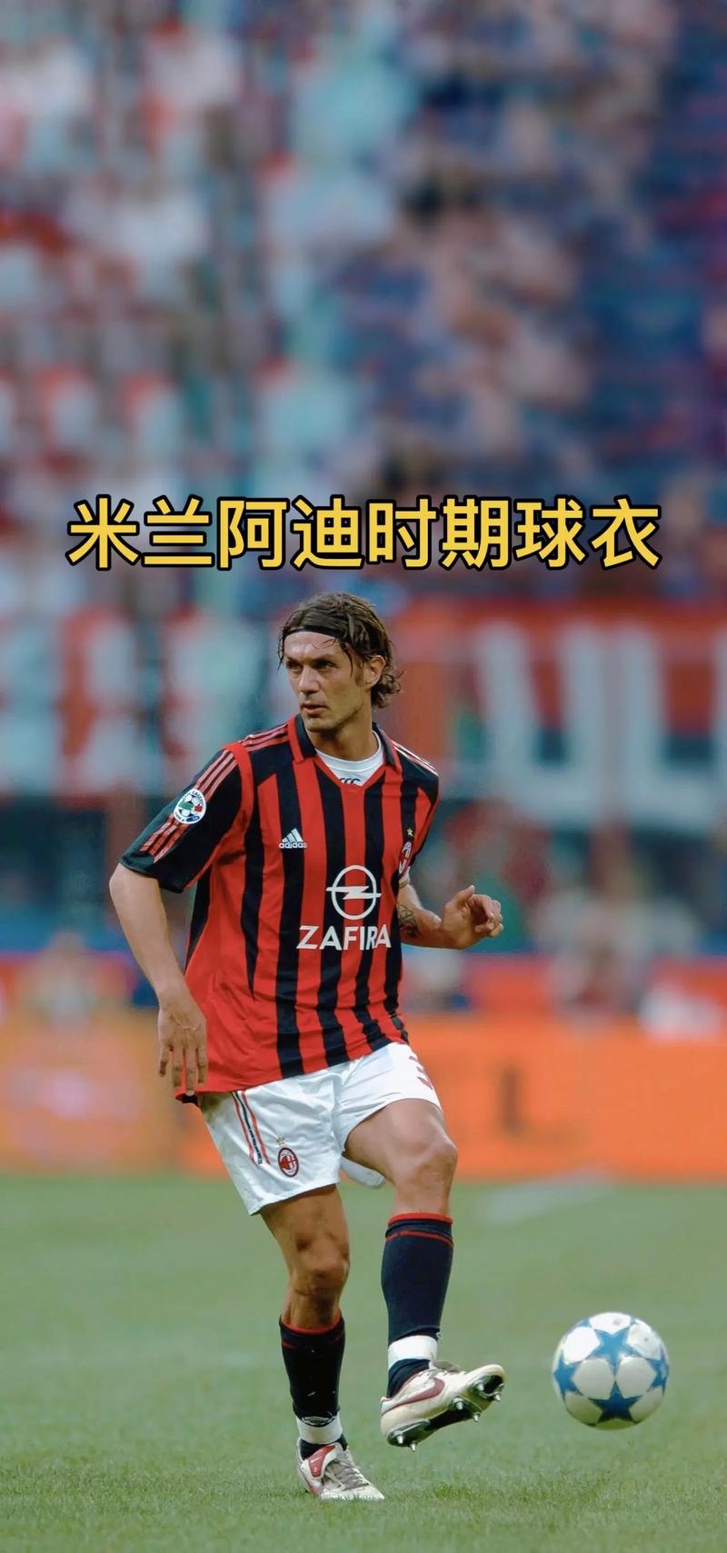 萨内蒂评合作过国米十大前锋：大罗位列榜首，伊布和巴乔在列（萨内蒂盘点共事的国米十大前锋：罗纳尔多居首，伊布、巴乔上榜）