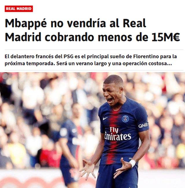 早报：内讧？卖个破绽罢了！（早报：内讧风波？只是故布疑阵！）